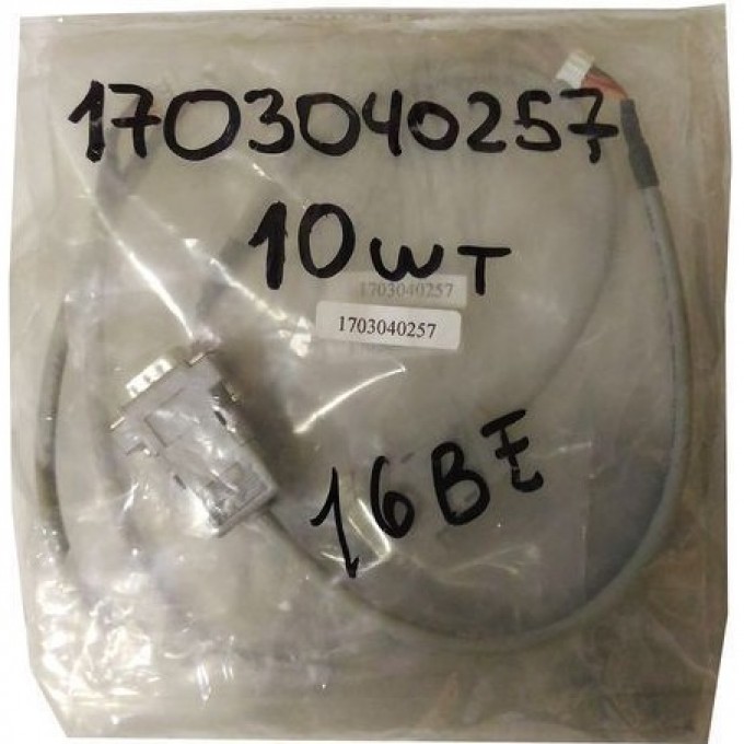 Кабель Advantech 1703040257