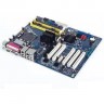 Промышленная материнская плата ATX ADVANTECH AIMB-763G2 для процессоров Intel Core 2 Duo/Pentium/Celeron с сокетом LGA775 AIMB-763G2-00A2
