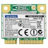 Антенна Advantech EWM-W151H01E